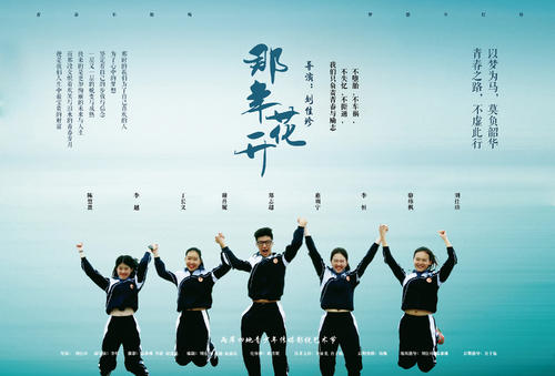 购买假阿尔哥玛大学学院文凭毕业证