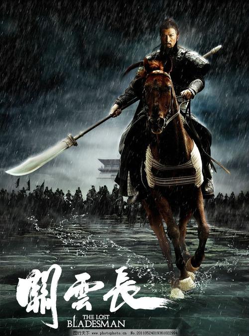 高中毕业证的时间一般写几月几号